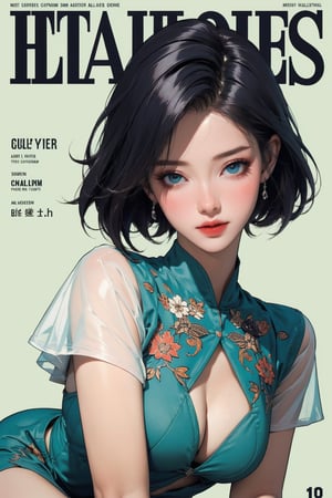 lustful, allure, sexy, 1girl, thigh up body, detailed beautiful face, detailed beautiful eyes, looking at viewer, translucent, intricate clothes, cutout clothes, cinematic lighting, different hairstyle, magazine cover, green background, sim