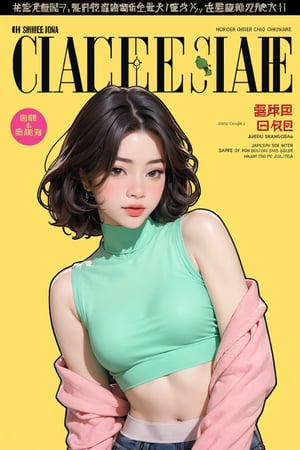 1girl, looking at viewer, styled clothes, turtle neck croptop, sleeveless, hairstyle, sharp focus, magazine cover, coloful background, 2D artstyle, outline, 

chimai,hine,hakil,yuong01,johyun