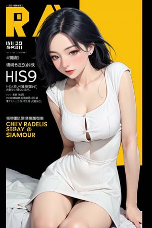 allure, lustful, 1girl, thigh up body, looking at viewer, cinematic lighting, hairstyle, magazine cover, 


johyun, wyntracy, hine, hakil, htt, chimai, sim, yuong01, sana, QA, aespakarina, huondey,