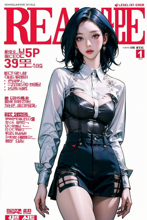 1girl, ((schoolgirl outfit, thigh up body, walking,)) different color hair, detailed clothes, see-through button shirt, bustier inside, earrings, looking at viewer, aespakarina, magazine cover,