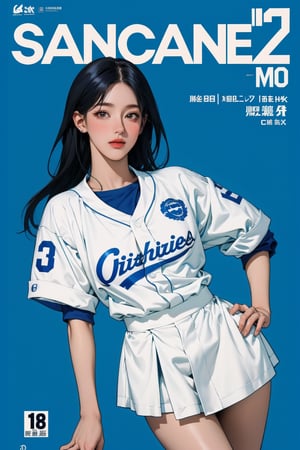 1girl, thigh up, looking at viewer, detailed clothes, baseball girl outfit, accurate color reproduction, best quality, professionally color graded, artwork, blurring effect, professional lighting, sanatw, magazine cover, blue background, jisoo,chimai,miyeon,aespakarina