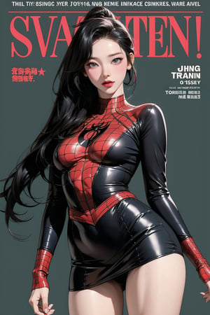 1girl, thigh up, looking at viewer, spiderman costume, hairstyle, cinematic lighting, cinematic composition, hairstyle, magazine cover, green background, 2D artstyle,



johyun, wyntracy, hine, hakil, htt, chimai, sim, yuong01, sana, QA, aespakarina, huondey,kn,jisoo