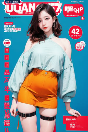 ((kpop idol girl, thigh strap, styled top, skirt,)) 1girl, kneel up, hairstyle, standing, looking at viewer, ultra detailed, profesional lighting, blue background, magazine cover

johyun, wyntracy, hine, hakil, htt, chimai, sim, yuong01, sana, QA, aespakarina, huondey,kn,jisoo, 