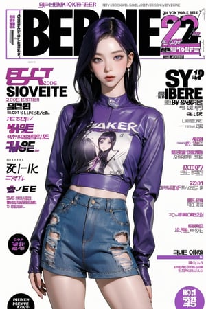 1girl, thigh up body, standing, purple hair, detailed clothes, earrings, looking at viewer, magazine cover, aespakarina, 