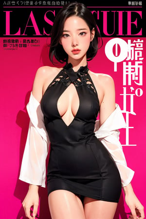 allure, lustful, 1girl, thigh up body, looking at viewer, intricate clothes, cutout clothes, cinematic lighting, hairstyle, magazine cover, 



johyun, wyntracy, hine, hakil, htt, chimai, sim, yuong01, sana, QA, aespakarina, huondey