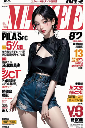 1girl, thigh up body, standing, looking at viewer, styled clothes, hairstyle, aespakarina, magazine cover, earrings, 