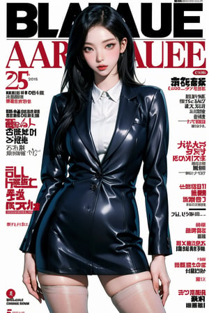 allure, 1girl, flight attendant, thigh up body, styled detailed clothes, looking at viewer, sharp focus, magazine cover, chimai,