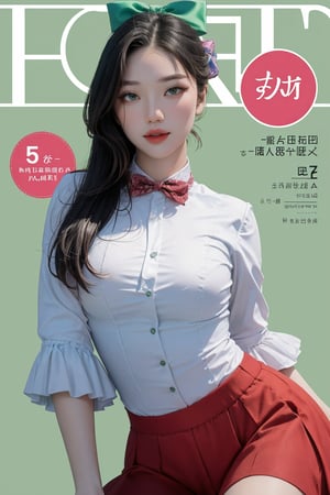 1girl, thigh up, looking at viewer, magazine cover, hairtied, hair bow, ultra detailed, profesional lighting, green background, 


johyun, wyntracy, hine, hakil, htt, chimai, sim, yuong01, sana, QA, aespakarina, huondey,kn,jisoo, 