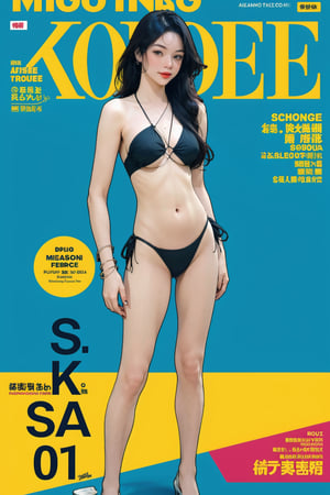 1girl, bracelets, ((standing,)) looking at viewer, earrings, ((colorful bikini,)) intricate background, magazine cover, kmiu,huondey