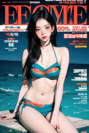 1girl, thigh up body, allure, lustful, styled bikini, pool side, swimming, on water, looking at viewer, cinematic lighting, hairstyle, ((magazine cover,)) 2D artstyle,



johyun, wyntracy, hine, hakil, htt, chimai, sim, yuong01, sana, QA, aespakarina, huondey,kn