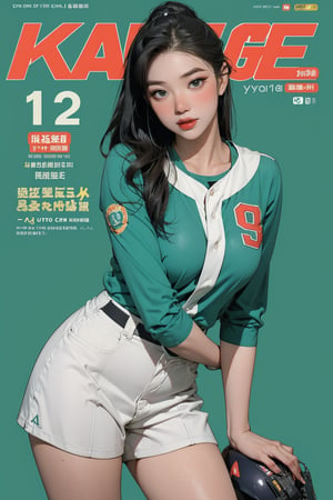 thigh up body, baseball girl, 1girl, looking at viewer, magazine cover, hairtied, hair ornament, baseball helmet, ultra detailed, profesional lighting, artstyle, green background, 


johyun, wyntracy, hine, hakil, htt, chimai, sim, yuong01, sana, QA, aespakarina, huondey,kn,jisoo, 