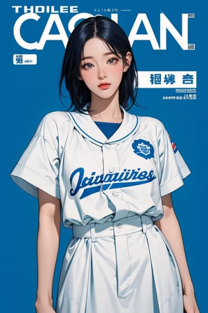 1girl, thigh up, looking at viewer, detailed clothes, baseball girl outfit, accurate color reproduction, best quality, professionally color graded, artwork, blurring effect, professional lighting, sanatw, magazine cover, blue background, jisoo,chimai,miyeon,aespakarina