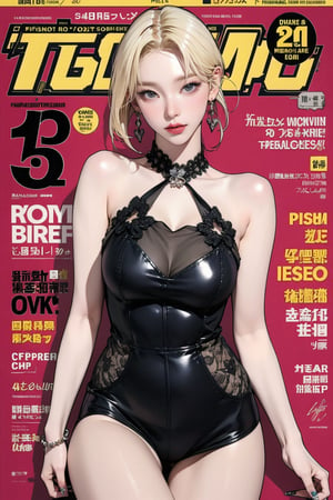 1girl, blonde hair, bracelets, thigh up body, looking at viewer, hairstyle, earrings, intricate background, magazine cover,aespakarina