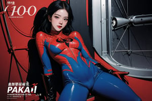 (1girl, thigh up body,) spiderman cosplay, no mask, looking at viewer, cinematic lighting, cinematic composition, hairstyle, magazine cover, 2D artstyle, split screen by 2,



johyun, wyntracy, hine, hakil, htt, chimai, sim, yuong01, sana, QA, aespakarina, huondey,kn,jisoo