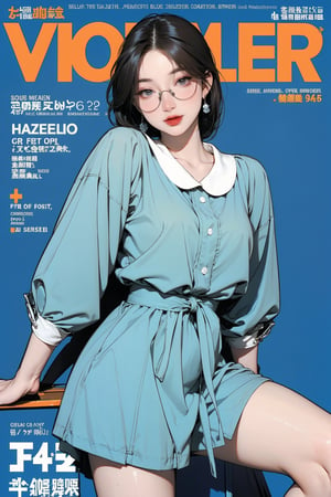 1girl, thigh up body, eyewear, styled outfit, ((looking at viewer,)) earrings, magazine cover, blue background, hine, hakil, kmiu