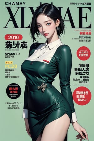 allure, 1girl, flight attendant outfit, thigh up body, styled detailed clothes, looking at viewer, sharp focus, magazine cover, green background,
chimai,aespakarina