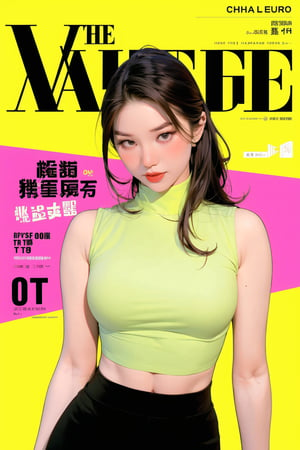 1girl, thigh up body, looking at viewer, styled clothes, turtle neck croptop, sleeveless, sharp focus, magazine cover, coloful background, 2D artstyle, outline, 

chimai,hine,hakil,yuong01,johyun,sim,haohaoulz,kn,htt