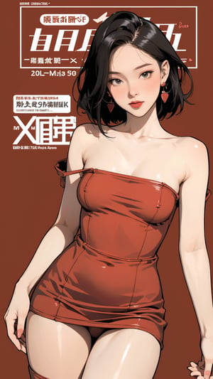 1girl, looking at viewer, thigh up body, stocking, earings, nsfw, elegant, blush, red background, hairstyle, styled clothes, cinematic composition, ultra detailed, best quality, sharp focus, magazine cover, outline, 2D artstyle, chimai,mthanhh