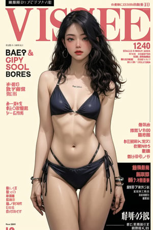 1girl, bracelets, hip up body, ((standing,)) looking at viewer, earrings, ((colorful bikini,)) intricate background, magazine cover, kmiu,huondey,pisces