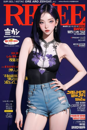 1girl, thigh up body, standing, purple hair, detailed clothes, earrings, looking at viewer, magazine cover, aespakarina, 