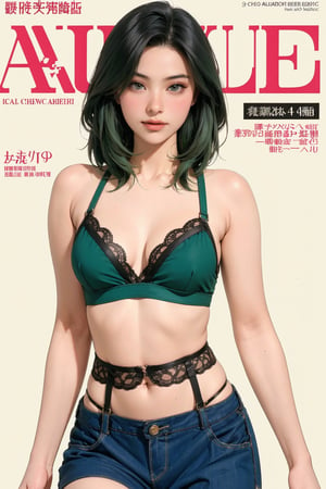 allure, lustful, bralette model, 1girl, thigh up body, looking at viewer, intricate clothes, cinematic lighting, hairstyle, magazine cover, green hair, 



johyun, wyntracy, hine, hakil, htt, chimai, sim, yuong01, sana, QA, aespakarina, huondey