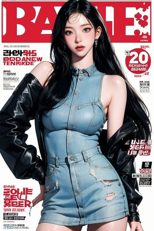 BDSM, allure 1girl, hip up body, standing, see-through, detailed clothes, earrings, magazine cover,  chimai,aespakarina