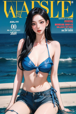 1girl, thigh up body, allure, lustful, styled bikini, pool, swimming, on water, looking at viewer, cinematic lighting, hairstyle, ((magazine cover,)) 2D artstyle,



johyun, wyntracy, hine, hakil, htt, chimai, sim, yuong01, sana, QA, aespakarina, huondey,kn