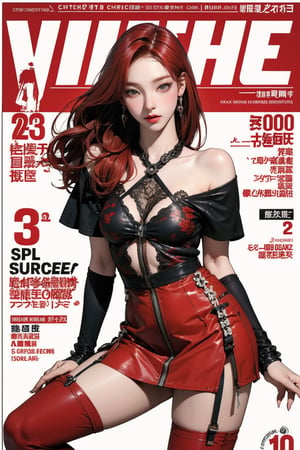1girl, ((red hair,))stockings, bracelets, thigh up body, looking at viewer, hairstyle, dyed hair, aespakarina, earrings, intricate background, chimai,magazine cover,aespakarina
