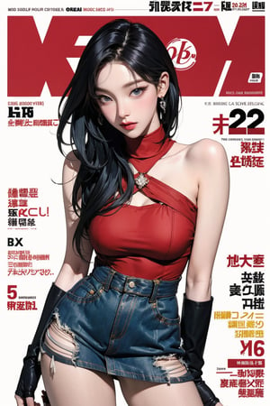 1girl, different styled shirt, skirt, stockings, bracelets, turtleneck shirt,  bare shoulders, thigh up body, looking at viewer, hairstyle, dyed hair, aespakarina, earrings, intricate background, chimai,magazine cover