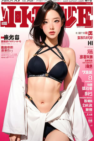 allure, lustful, bikini model, 1girl, thigh up body, looking at viewer, intricate clothes, cutout clothes, cinematic lighting, hairstyle, magazine cover, 



johyun, wyntracy, hine, hakil, htt, chimai, sim, yuong01, sana, QA, aespakarina, huondey