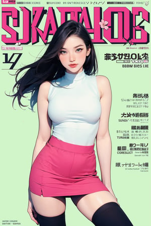 1girl, looking at viewer, styled clothes, turtle neck shirt, sleeveless, mini skirt, thighhighs, hairstyle, sharp focus, magazine cover, coloful background, 2D artstyle, outline, chimai,