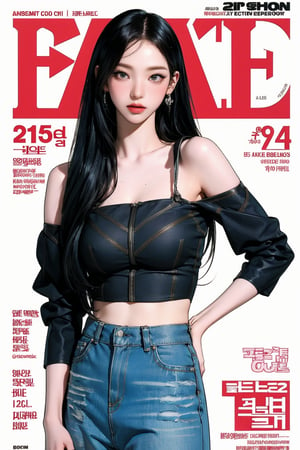 BDSM, allure 1girl, hip up body, standing, detailed clothes, earrings, magazine cover,  chimai,aespakarina