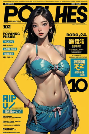1girl, bracelets, ((standing,hip up body, )) looking at viewer, earrings, ((colorful bikini,)) intricate background, magazine cover, kmiu,huondey,pisces,wyntracy