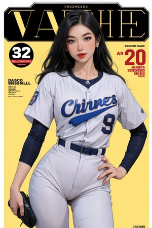 1girl, thigh up body, ((baseball girl outfit,)) standing, hairstyle, looking at viewer, detailed clothes, earrings, magazine cover, chimai