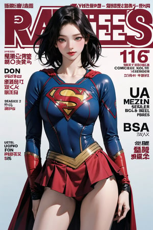 1girl, thigh up, looking at viewer, ((supergirl costume, magazine cover, )) hairstyle, detailed clothes, ultra detailed, profesional lighting, 2D artstyle,



johyun, wyntracy, hine, hakil, htt, chimai, sim, yuong01, sana, QA, aespakarina, huondey,kn,jisoo,powergirl2,