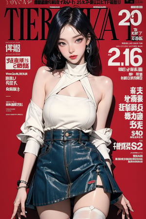 1girl, different styled shirt, skirt, stockings, bracelets, turtleneck shirt,  bare shoulders, thigh up body, looking at viewer, hairstyle, dyed hair, aespakarina, earrings, intricate background, chimai,magazine cover