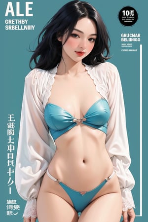 lustful, allure, sexy, 1girl, thigh up body, detailed beautiful face, detailed beautiful eyes, looking at viewer, translucent, intricate clothes, cutout clothes, navel cutout, cinematic lighting, different hairstyle, magazine cover, green background, sim