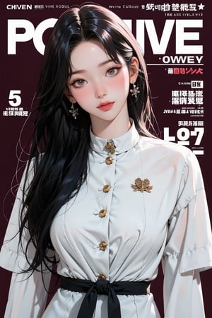 1girl, bunny suit, looking at viewer, magazine cover, detailed clothes, hairstyle, detailed clothes, ultra detailed, profesional lighting, different artstyle,



johyun, wyntracy, hine, hakil, htt, chimai, sim, yuong01, sana, QA, aespakarina, huondey,kn,jisoo,powergirl2,