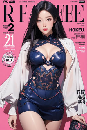 1girl, thigh up body, looking at viewer, intricate clothes, professional lighting, different hairstyle, coloful, magazine cover, light theme, johyun