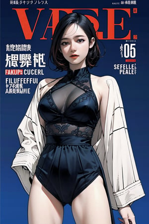 lustful, 1girl, thigh up body, standing, magazine cover, intricate outfit, blue background, 2D manga artstyle, hine, 