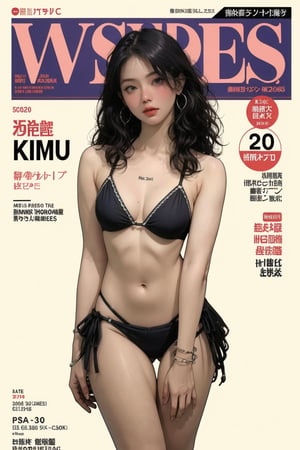 1girl, bracelets, ((standing,)) looking at viewer, earrings, ((colorful bikini,)) intricate background, magazine cover, kmiu,huondey,pisces