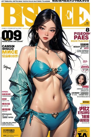 1girl, bracelets, hip up body, ((standing,)) looking at viewer, earrings, ((colorful bikini,)) intricate background, magazine cover, kmiu,huondey,pisces,wyntracy