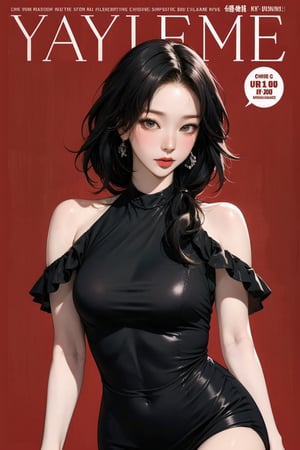 1girl, thigh up, looking at viewer, styled clothes, dynamic angle, cinematic lighting, cinematic composition, hairstyle, magazine cover, red background,



johyun, wyntracy, hine, hakil, htt, chimai, sim, yuong01, sana, QA, aespakarina, huondey,kn,jisoo