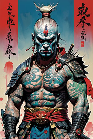 samurai, wearing full battle armour, Horror Comics style, art by brom, tattoo by ed hardy, shaved hair, neck tattoos andy warhol, heavily muscled, biceps,glam gore, horror, demonic, hell visions, demonic women, military poster style, asian art, chequer board,japanese flag, wearing a gee, 