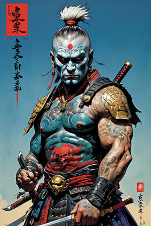 samurai, wearing full battle armour, Horror Comics style, art by brom, tattoo by ed hardy, shaved hair, neck tattoos andy warhol, heavily muscled, biceps,glam gore, horror, demonic, hell visions, demonic women, military poster style, asian art, chequer board,japanese flag, wearing a gee, 