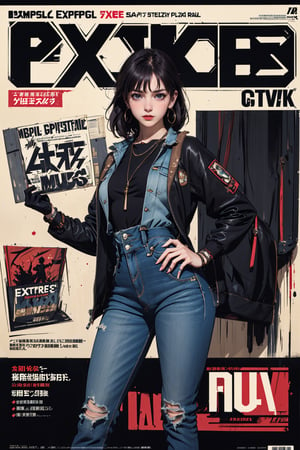 Fashion Magazine cover：A handsome female model, ((((dramatic))), (((Gritty))), (((intense))) film poster featuring a young miss as the central character. She stands confidently in the center of the poster, wearing a fashionable and edgy Full set of equipment, with a determined Express on her face. The background is dark and Gritty, with a sense of danger and intensity. The text is Bold and striking, with a catchy tagline that adds to the overall feeling of drama and excitement. The color palette is mainly dark with splashes of Full of energy colors, giving the poster a Dynamic and visually striking appearance,vertical painting (Magazine:1.3), (cover-style:1.3), Fashionable, miss, Full of energy, Full set of equipment, posture, front, colorful, Dynamic, background, element, confident, Express, Keep, statement, Accessories, majestic, coiled, about, touch, Scenes, text, cover, Bold, striking, title, fashionable, font, catchy, title, big, striking, modern, trend, focus, Fashion,movicomics