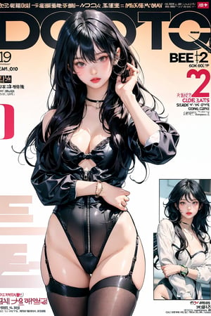 (Masterpiece, Best Quality: 1.2), 1girl, 19 years old beautiful Korean woman:1.3, extremely beautiful face, (Title: 1.5), (Dynamic Poses: 1.4), (Magazine Cover: 1.5), Looking at the Audience, (Thighs: 0.5), (Solo: 1.5), (Cowboy Shot: 1.2), (from bottom to top: 1.3), (bbpeco), (ahoge), (golden retriever: 1.3), solo, dark brown long hair:1.2, chest, looking at audience, (bangs:1.4), big breasts:0.6, slim waist:1.4, wide hip:0.6, black leather neck choker, long sleeves, cleavage, coat, (black long hair:1.5), teeth, shiny, lips, shiny skin, v-shaped, tights, caftan, headphones, light pink tight clothing, headphones, gown, shiny clothes, latex, detailed clothes, black fur bracelet, pink tights, latex tights, nudity, zipper open, no clothes, sexy pose, tights, big eyes, facing the viewer , asian girl,masterpiece,realistic,best quality,masterpiece,backlight, halo, (perfect model-like proportions),female,cute, (skinny body:1.5)