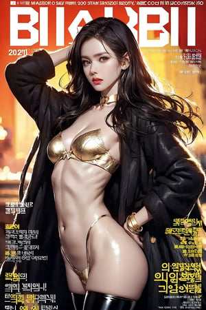 (Masterpiece, Best Quality: 1.2), 1girl, 20 years old beautiful Korean woman:1.3, extremely beautiful face, (Title: 1.5), (Dynamic Poses: 1.4), (Magazine Cover: 1.5), Looking at the Audience, (Thighs: 0.5), (Solo: 1.5), (Cowboy Shot: 1.2), (from bottom to top: 1.3), (bbpeco), (ahoge), (golden retriever: 1.3), solo, dark brown long hair:1.2, chest, looking at audience, (big breasts:1.4), slim waist:1.4, wide hip:1.4, black leather neck choker, long sleeves, open shodder, cleavage, coat, (black long hair:1.5), shiny, lips, shiny skin, v-shaped, tights, caftan, headphones, red tight clothing, headphones, gown, shiny clothes, latex, detailed clothes, black fur bracelet, pink tights, latex tights, nudity, zipper open, no clothes, sexy pose, tights, big eyes, facing the viewer, asian girl,masterpiece,realistic, city, streets, people, best quality,masterpiece,backlight, halo, (perfect model-like proportions),female,cute, (skinny body:1.5), (small head:1.6)