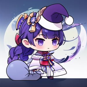 raidenshogundef,Padoru_Meme