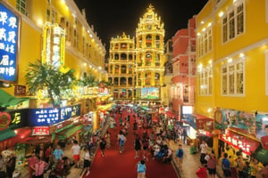 Macao city view